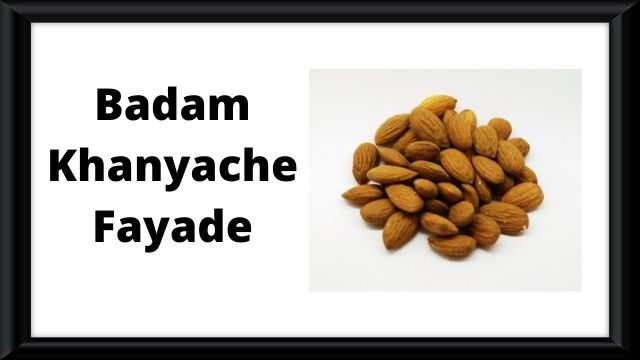 Badam Khanyache Fayade