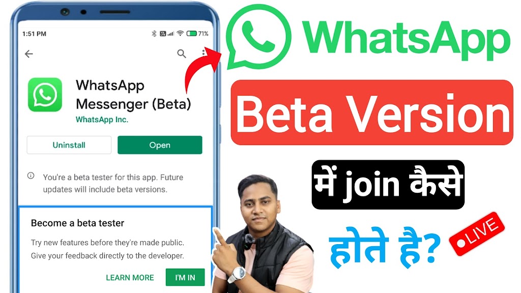 WhatsApp Beta Version Download